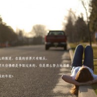 浏览器打开图片好慢